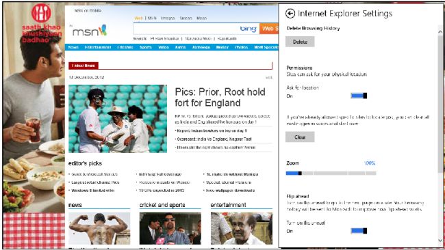 Flip-Ahead-Feature-in-IE10.jpg
