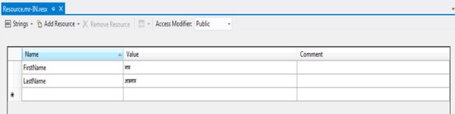 display in the value field