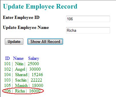 Update Record in Database Using Textbox in JavaScript