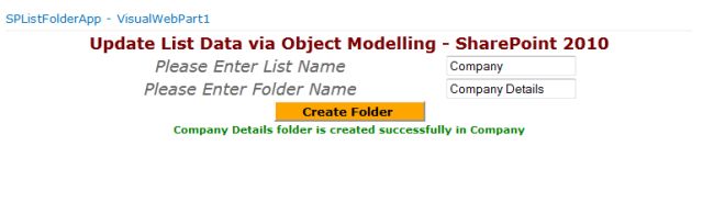 Entering-data-output-sharepoint2010.jpg