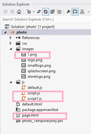 photo-windows-store-apps.jpg