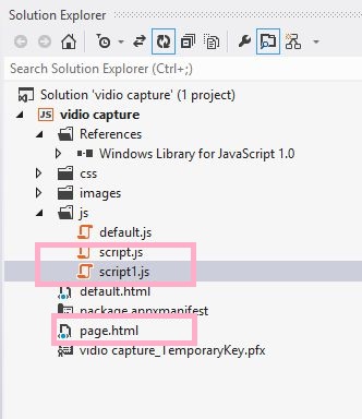 vidio-in-windows-store-apps.jpg