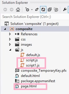 composite-setting-in-Windows-store-app.jpg