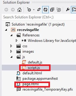 receving-a-file-in-windows-store-apps.jpg