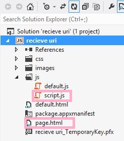 receving-file-in-windows-store-apps.jpg