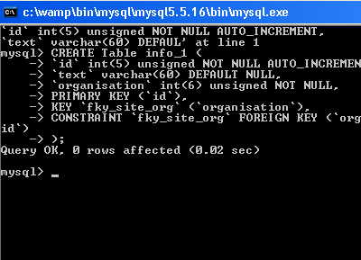 my-sql-info-1.gif