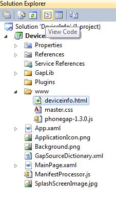 dvc3.jpg