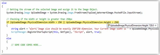 FileUpload-control-and-images-in-ASP.NET3.jpg