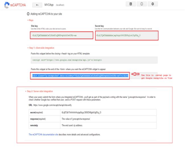 reference file and API