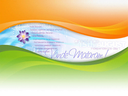 india-independenceday.gif