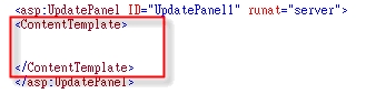 Figure 16. Add ContentTemplate