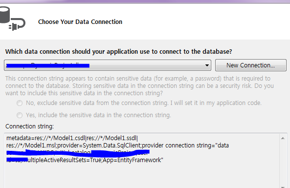 Here we can select our Database Server Name and enter our database ...