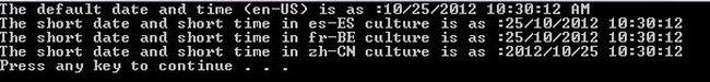 Gereral-date-long-time-format-specifier-in-csharp.jpg