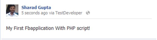 fb-wall-post-message.jpg
