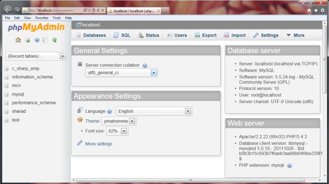 php-admin2-in-php.jpg