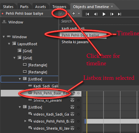 adding-trigger1.gif
