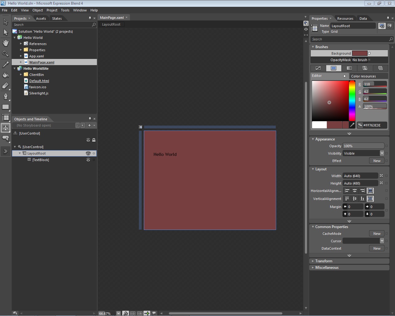 blend7.jpg