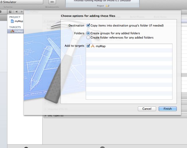 paste-image-name-in-project-bundle-(folder)-in-iphone.jpg