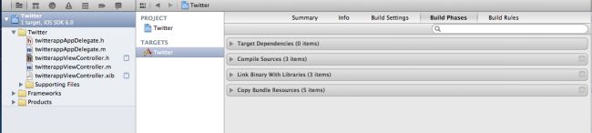 Build-phase-in-iphone.jpg