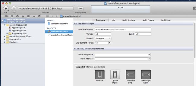 view-of-xcode-in-iphone.jpg