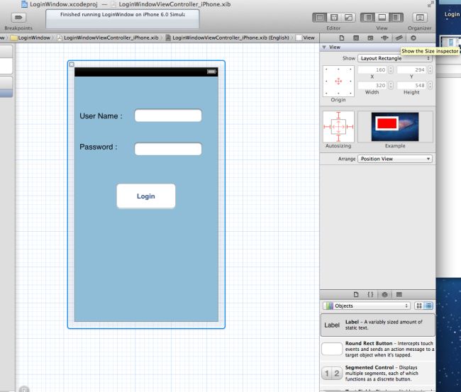 sizeinspector-in-iPhone.jpg