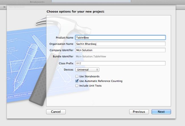 Project-name-in-iPhone.jpg