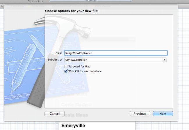 imageview-class-in-iPhone.jpg