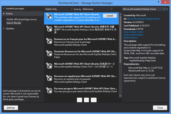 CRUD-operation-on-ASP.NET-12.jpg