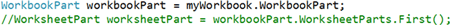 IExlXML6.gif