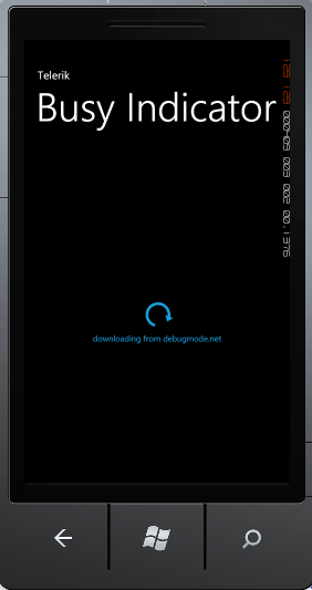 Busy Indicator Gif