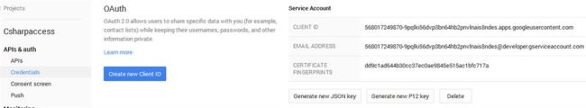 Created Service Account credentials