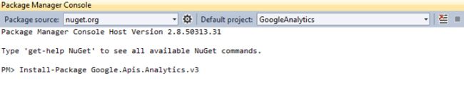 NuGet Console