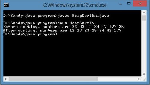 output2345566.jpg