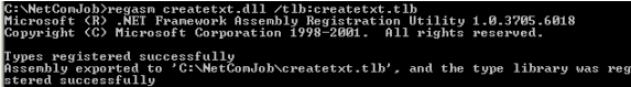 Net_SqlServer8.gif