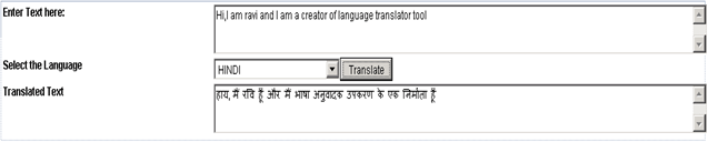 LTranslator2.gif