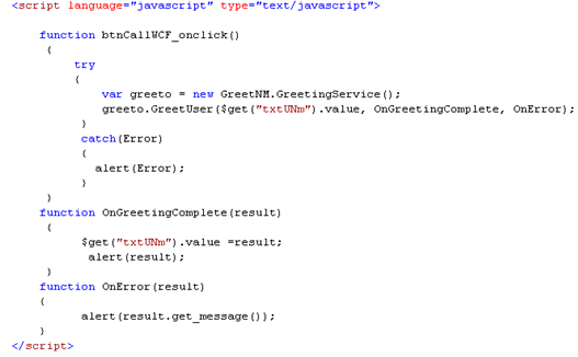 WcfService7.gif