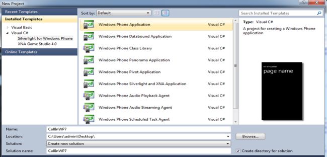 Windows-phone-application.jpg