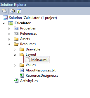 main.axml page in android application