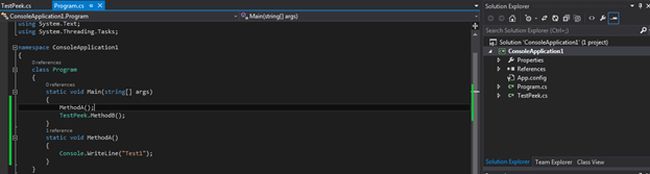 Console Application in VS 2013