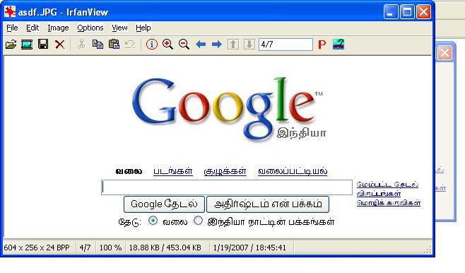 snapit3.JPG