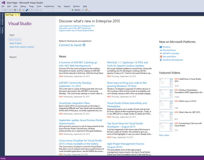 Visual Studio Enterprise 2015