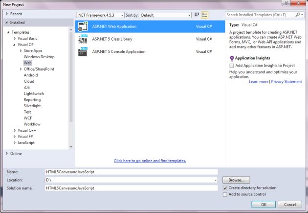 create application template