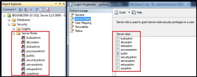 SQL Server Logins | SQL DBA School
