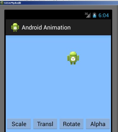 Image View Animation in Android Studio