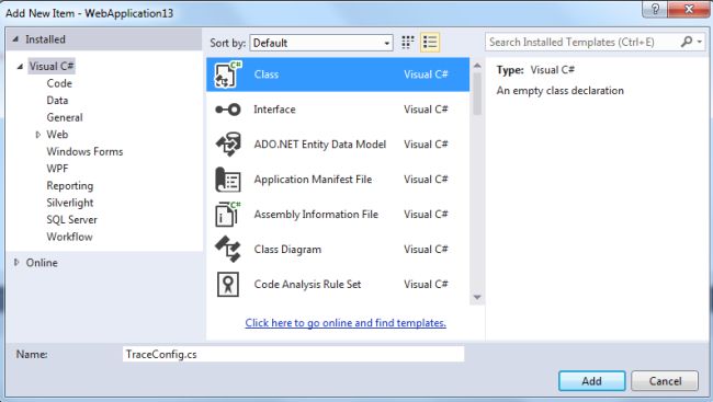 Add TraceConfic class