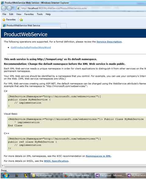 ProductsByProductKey