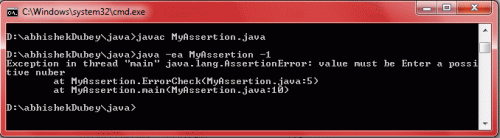 Myessertionwith -1.gif