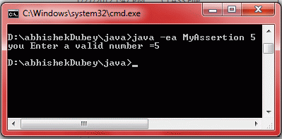 myessertioncmd with 5.gif