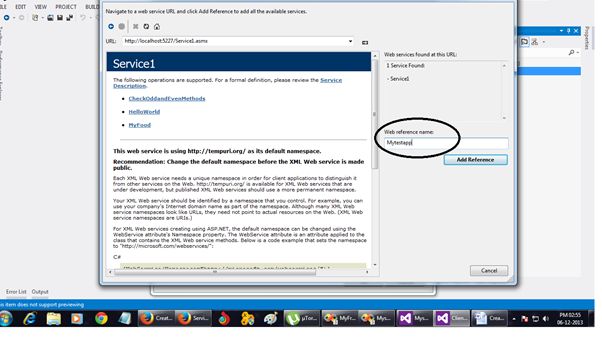 Solution Explorer Screen