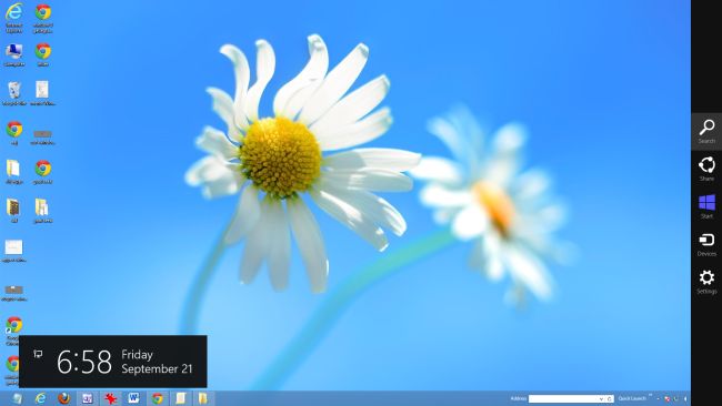 Desktop-Screen-Windows8.jpg